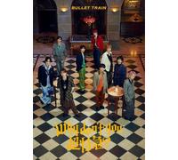 Bullet-Train Why Don`T You Bullet Train? (CD)