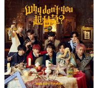 Bullet-Train Why Don`T You Bullet Train? (CD)