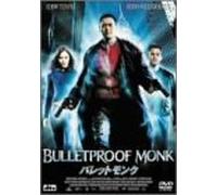 Bulletproof Monk [03/Scope/E, d