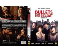 Bullets Over Broadway (1994)