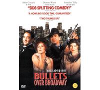 Bullets Over Broadway