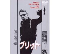 Bullitt (DVD) Steve Mcqueen