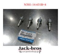 Bullone Squiretr iniettore olio pompa dosatrice originale Mazda OEM RX-8 N3H1...