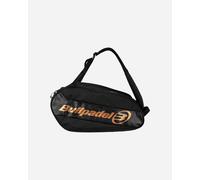 Bullpadel Elegante e funzionale: la borsa perfetta per i giocatori di padel La borsa per racchette da padel Bullpadel Vertex 005 offre tutto ciò che serve ai giocatori ambiziosi per trasportare la pro