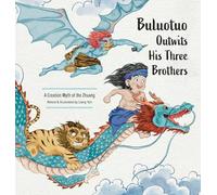 Buluotuo Outwits His Three Brothers