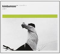Bum Soo, Kim - Remember