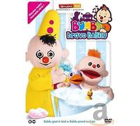 Bumba - Bravo Babilu Babilu Gaat In Bad/Pr (1 DVD) (Video Game) Bumba