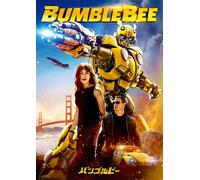 Bumblebee (DVD) Hailee Steinfeld