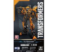 Bumblebee Transformers The Last Knight Easy Build Plastic Model Kit
