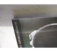 Bump Of Chicken - Cosmonaut