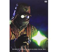 BUMP OF CHICKEN GOLD GLIDER TO