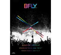 Bump Of Chicken - Stadium Tour 2016 'Bfly"Nissan Stad Fly'Nissan Stadium 2016/7/16.17Lim (2 Blu-Ray) [Edizione: Giappone]