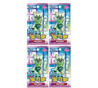 Bundle aus BB-Toy-Trades Toploader & 4x Pokemon Gem Pack Vol. 5 Booster Pack's CBB5C - Cinese/Cinese