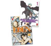 BUNDLE EDEN ULTIMATE EDITION 1 + SOFT METAL VAMPIRE 1 VARIANT PANINI