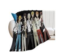 Bungo Stray Dogs - Coperta in pile di flanella super morbida e calda, per tutte le stagioni, per letto, divano, 101,6 x 127 cm, 5 pezzi