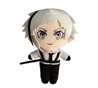 Bungo Stray Dogs peluche cuscino bambola personaggi anime Dazai Osamu/Edogawa Rampo/Nakahara Chuuya/Ryunosuke Akutagawa Anime Cartoon Cute Throw Cuscini figura Plushie farcito morbido per i fan 20CM
