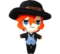 Bungo Stray Dogs peluche cuscino bambola personaggi anime Dazai Osamu/Edogawa Rampo/Nakahara Chuuya/Ryunosuke Akutagawa Anime Cartoon Cute Throw Cuscini figura Plushie farcito morbido per i fan 20CM