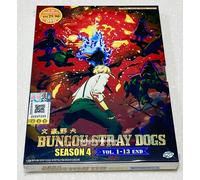 Bungo Stray Dogs (Stagione 4: VOL.1 - 13 End) ~ Tutte le regioni ~ Audio ingl...