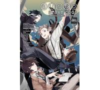 Bungo Stray Dogs the Official Comic Anthology 1