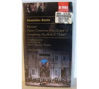 Bunin - Mozart Piano Concerto No.12-Bunin [VHS]