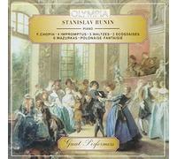 Bunin Stanislav - Improvviso N.1 Op 29 in La (1837)