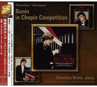 Bunin, Stanislav - Polonaise No.6 Heroique/Stanislav