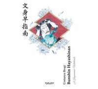 Bunshin Hayashinan. A japanese notebook. Ediz. italiana e inglese. Vol. 2