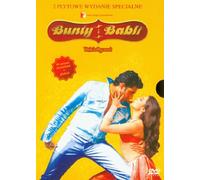 Bunty Aur Babli [2DVD] (IMPORT) (Nessuna versione italiana)