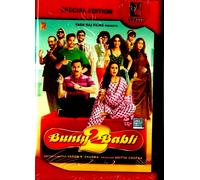 Bunty Aur Bascetta 2 - Saif Ali Khan - Rani -2 Disco DVD - Multi Sottotitoli