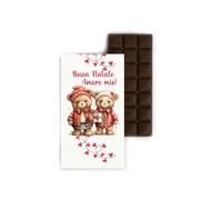 "Buon Natale Amore Mio" Tavoletta di Cioccolata Personalizzata con Nome Idea Regalo Natalizia Natale Bambini Fidanzati Amore Festa Cioccolato Al Latte o Fondente 100gr. Made in Italy (Fondente)