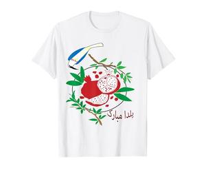 Buona Notte YALDA. È Un Regalo Adatto per la Notte Maglietta