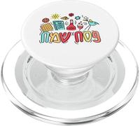Buona Pasqua ebraica felice Pesach ebraico Vacanza PopSockets PopGrip per MagSafe