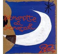 Buonanotte Ai Suonatori by Pooh
