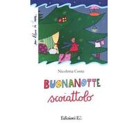 Buonanotte scoiattolo. Ediz. illustrata