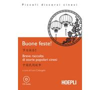 Buone Feste!