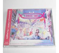 buongiorno a TOKYO JAPAN CD le peggies