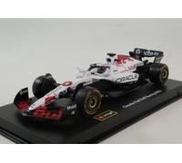 Burago F1 Red Bull RB21 #1 Max Verstappen winner Japan 2025 1/43 18-38234#1-JP