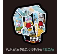 Buraka Som Sistema - Buraka Som Sistema - Komba [Japan CD] HSE-60083