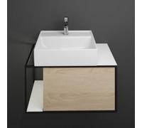 burgbad Junit lavabo en céramique avec meuble sous-lavabo SFKQ076, avec éclairage LED du meuble sous-lavabo, version gauche, largeur : 765mm, SFKQ076LF3150G0175, SFKQ076LF3150G0175, Colorazione: Rover
