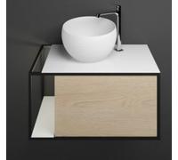 burgbad Junit lavabo en fonte minérale avec meuble sous-lavabo SFKR076, version à gauche, avec éclairage LED, largeur : 765mm, SFKR076LF3150G0175, SFKR076LF3150G0175, Colorazione: Rovere Decor Cashmer