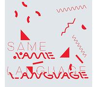 Burgess, Tim & Gordo - Same Language, Different Worlds