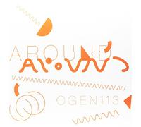 Burgess Tim, Gordon Petr - Around Ep
