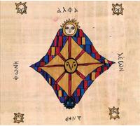 Burial Hex Gauze (CD) Album