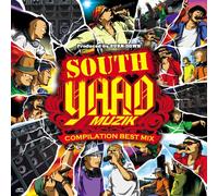 BURN DOWN - South Yaad Muzik Compilation B