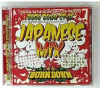 BURN DOWN STYLE JAPANESE MIX -