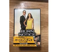 Burn Notice Season 5