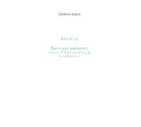 Burn out pandemic. Seguendo le nove code. Ediz. italiana e giapponese