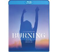 Burning (Blu-ray) Ah-in Yoo Jong-seo Jun Steven Yeun Lee Chang-dong