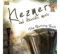 Burning Bush - Klezmer And Hassidic Music