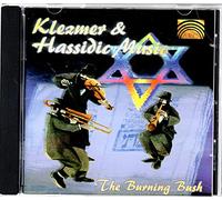 Burning Bush - Klezmer & Hassidic Music